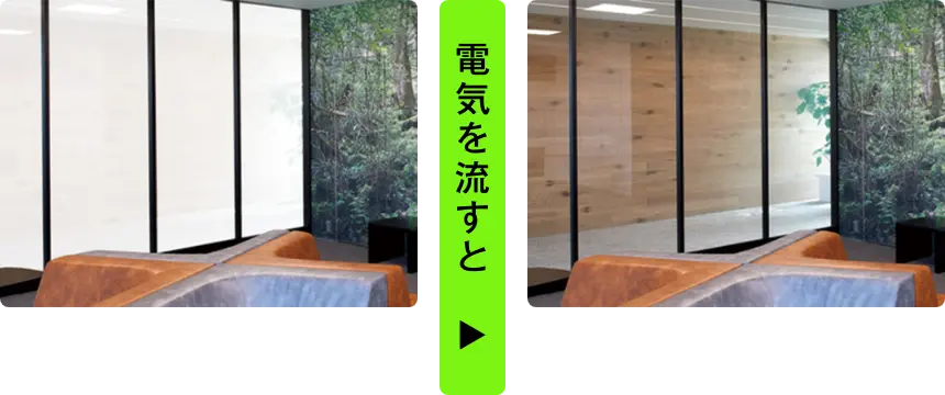 FLクリスタルブラインド