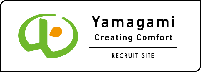 Yamagami リクルートサイト